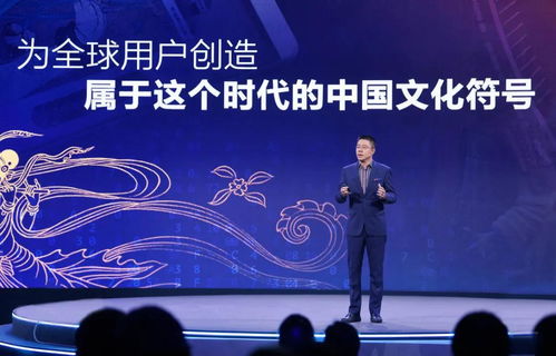 科技與文化的融合盛宴 站定這對CP，共繪未來藝術新篇章