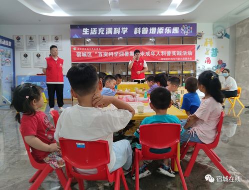 七彩夏日 文化藝術交流活動點亮繽紛季節