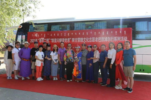 志合者不以山海為遠 陜甘蒙贛四地文化館聯動交流演出圓滿落幕
