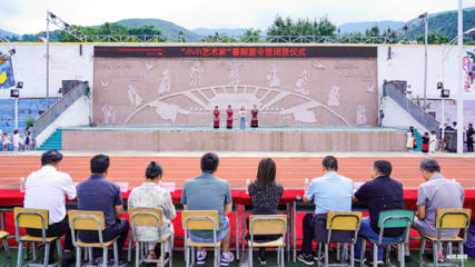 米易縣第二百零五期文化藝術交流活動 '小小藝術家'啟航夢想，澆灌民族團結進步之花