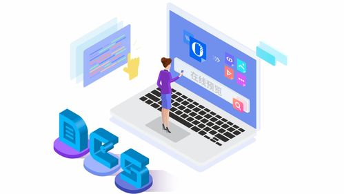 永中DCS 信創(chuàng)項目中的文檔安全查看解決方案